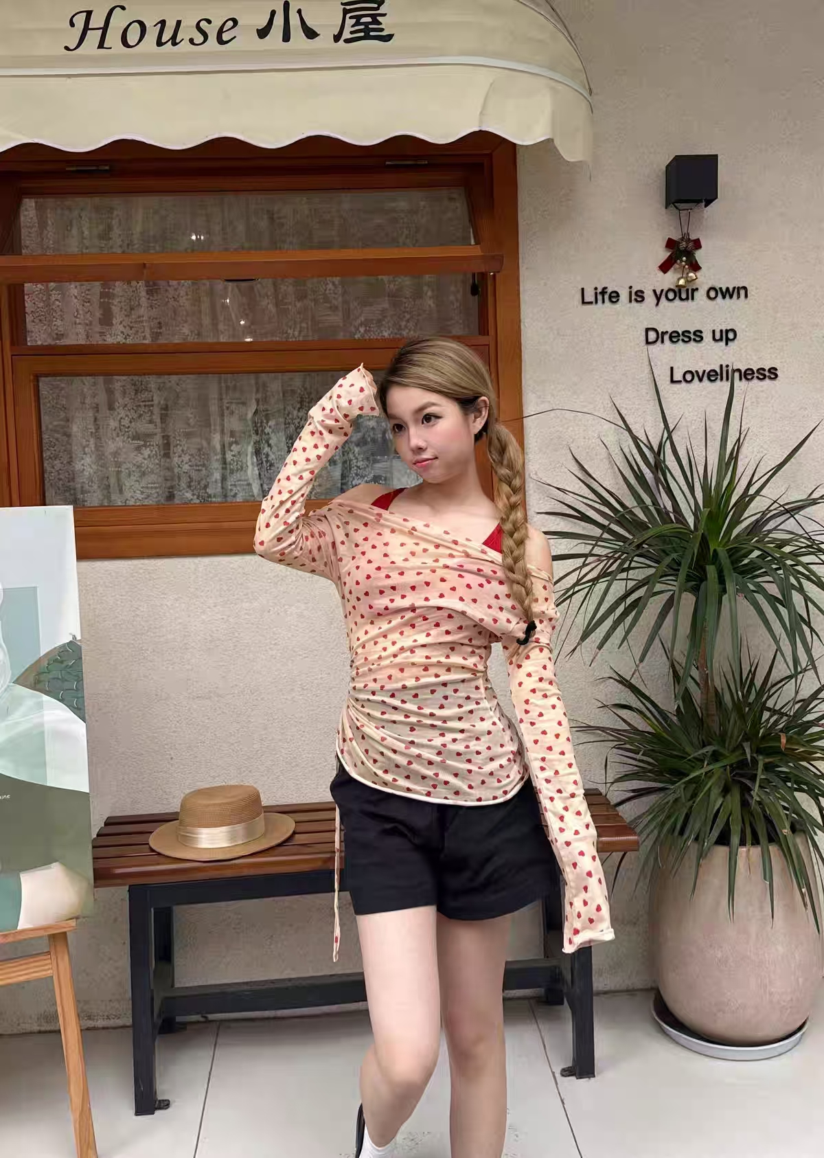 Women's Two-Piece Shirt and Cami Set with Heart Print One-Shoulder Top and Drawstring Waist - Image 4